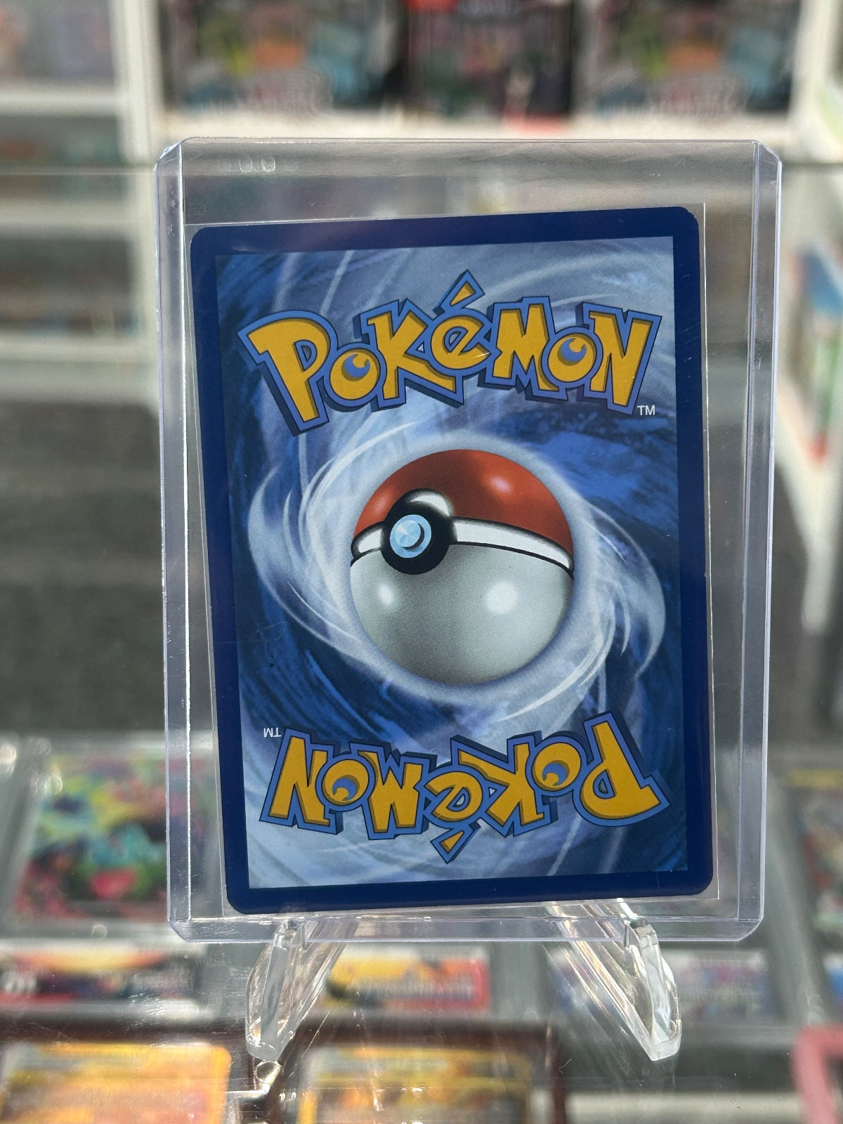 Ninetales ex - Holo Ultra Rare SV: Scarlet & Violet 151 186/165 NM (Back)