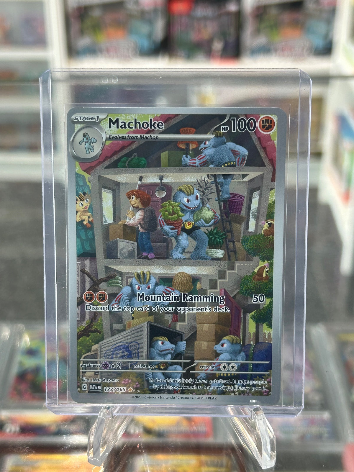 Machoke - Holo Illustration Rare SV: Scarlet & Violet 151 177/165 NM