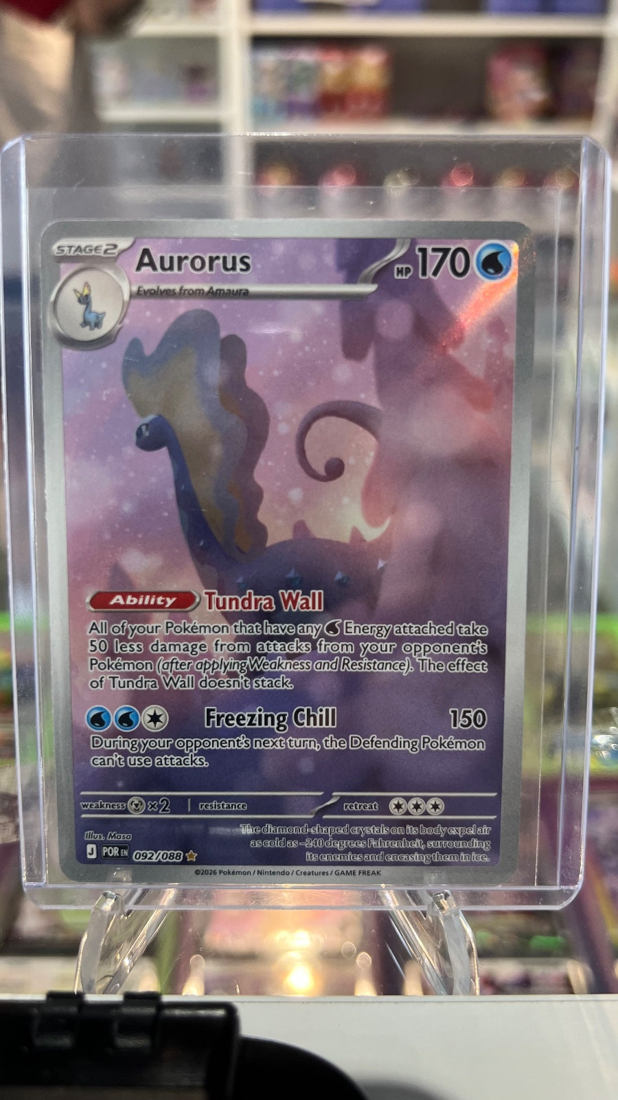 Aurorus - Holo Illustration Rare ME03: Perfect Order 092/088 NM