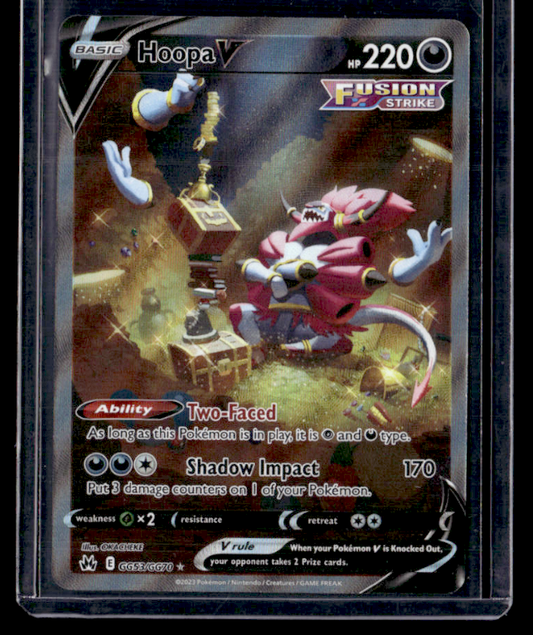 Hoopa V Holo Ultra Rare SWSH: Crown Zenith: Galarian Gallery GG53/GG70 NM