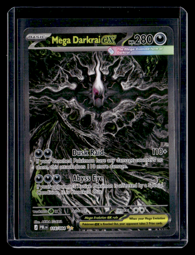 Mega Darkrai ex Holo Special Illustration Rare ME05: Pitch Black 116/084 NM