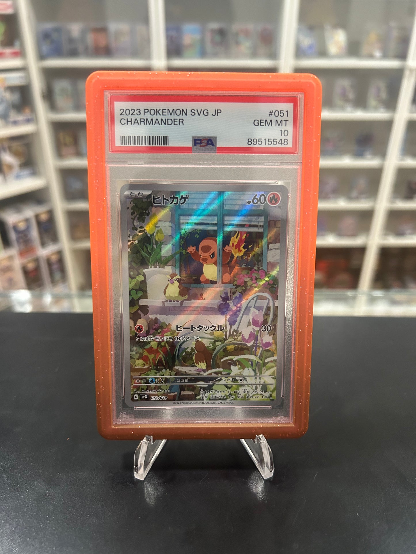 PSA 10 Charmander 051/049 With Guard Graded Pokemon Card