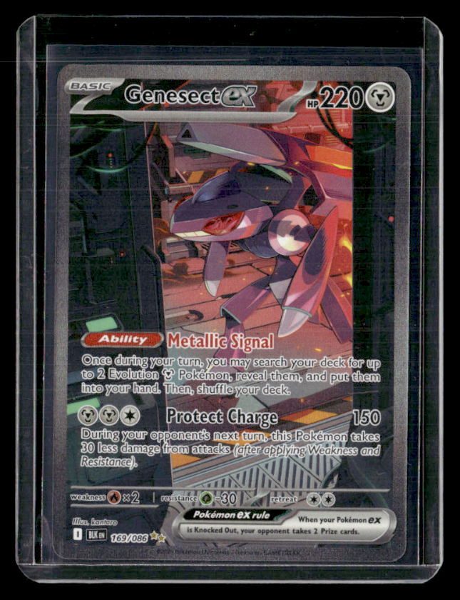 Genesect ex Holo Special Illustration Rare SV: Black Bolt 169/086 NM