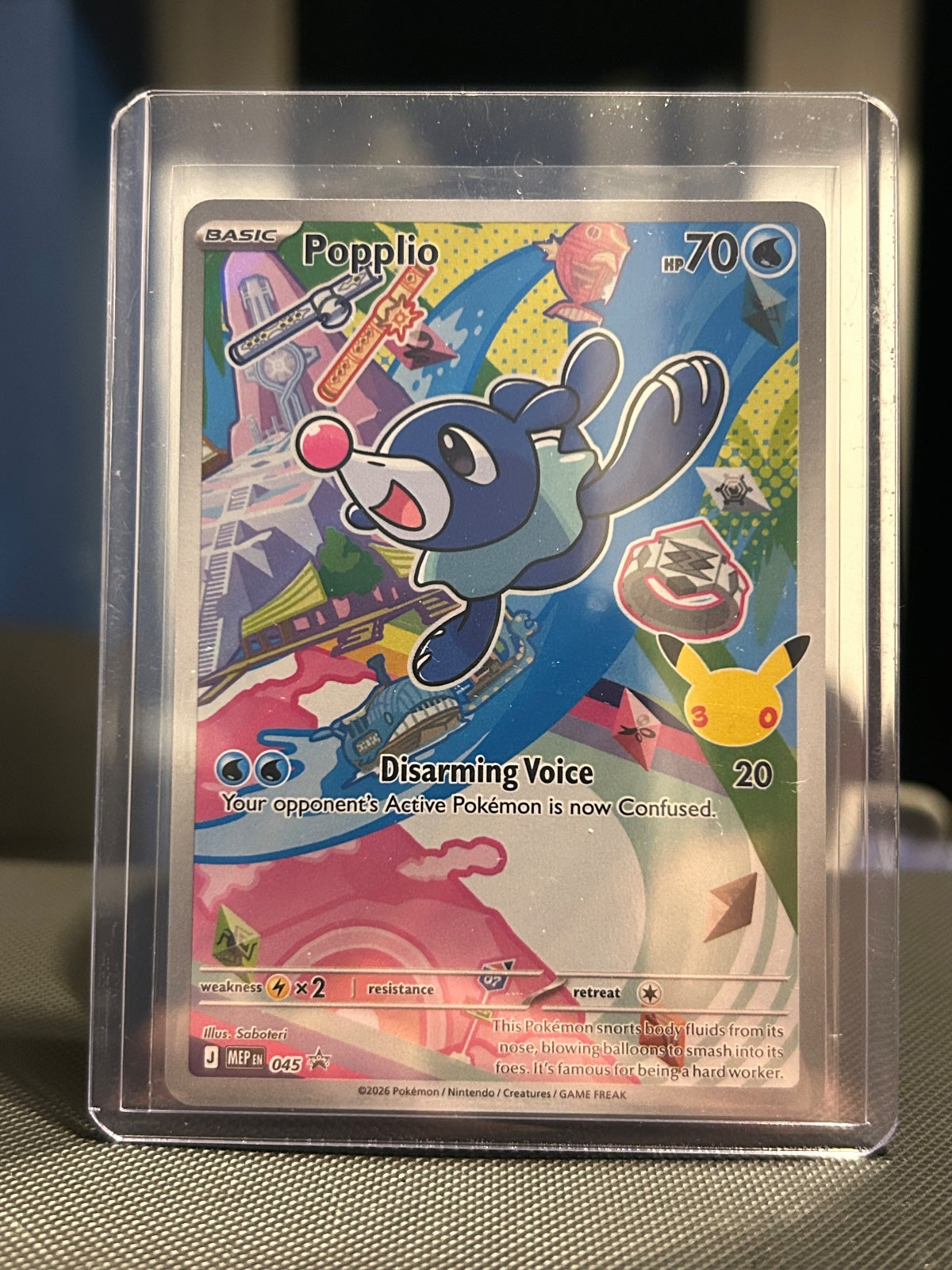 Popplio - Holo Promo ME: Mega Evolution Promo 045 NM