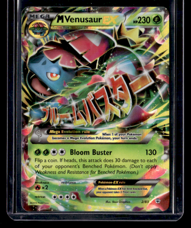 M Venusaur EX Holo Ultra Rare Generations 2/83 NM
