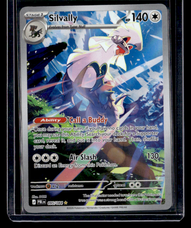Silvally Holo Illustration Rare ME05: Pitch Black 095/084 NM