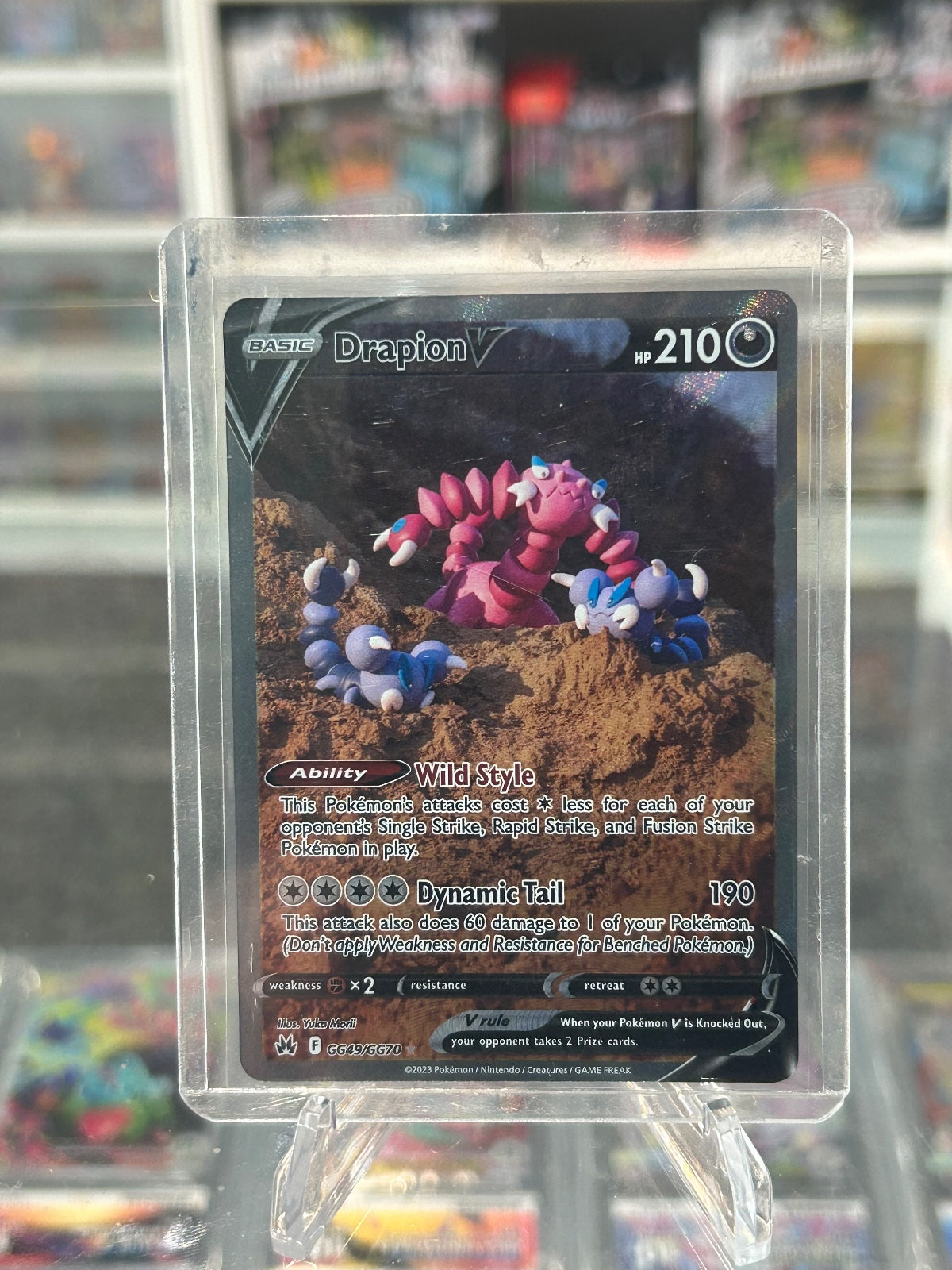 Drapion V Holo Ultra Rare SWSH: Crown Zenith: Galarian Gallery GG49/GG70 NM