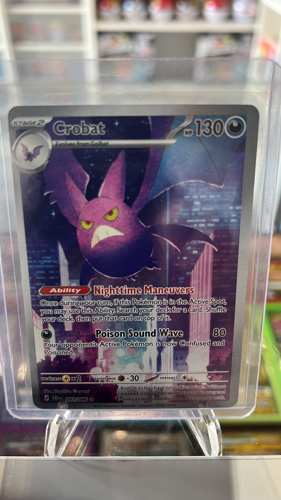 Crobat - Holo Illustration Rare ME04: Chaos Rising 093/086 NM