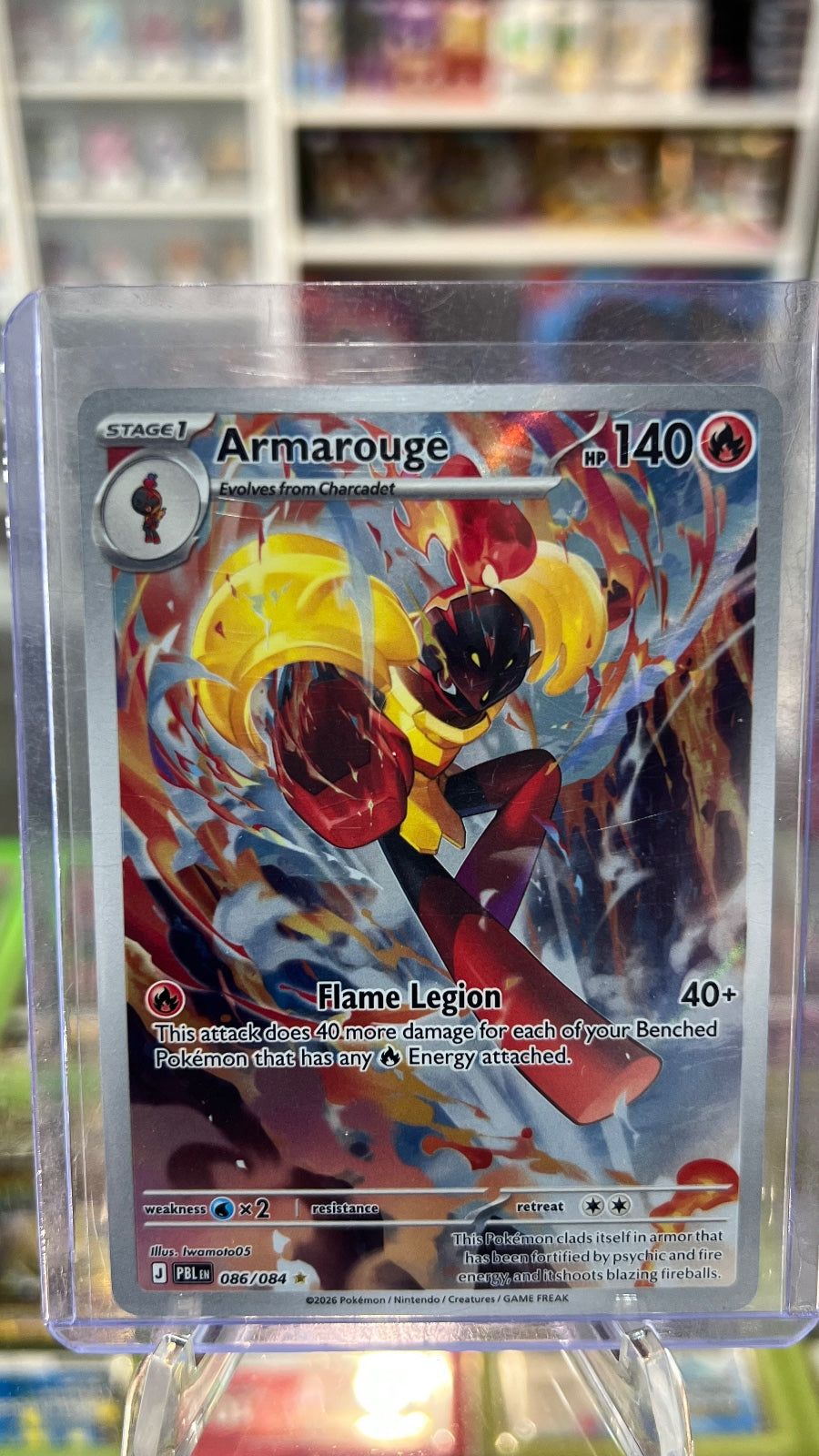 Armarouge Holo Illustration Rare ME05: Pitch Black 086/084 NM