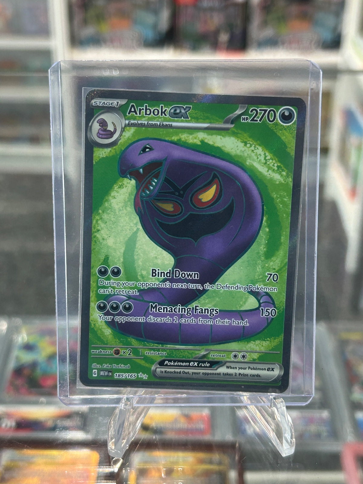 Arbok ex - Holo Ultra Rare SV: Scarlet & Violet 151 185/165 NM