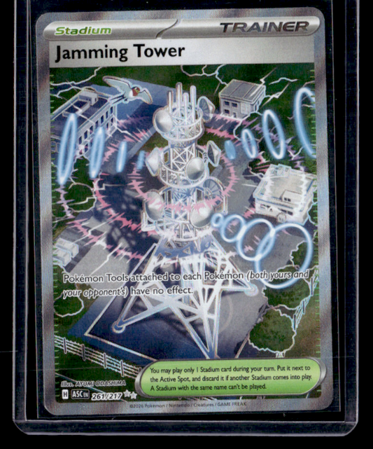 Jamming Tower Holo Ultra Rare ME: Ascended Heroes 261/217 NM