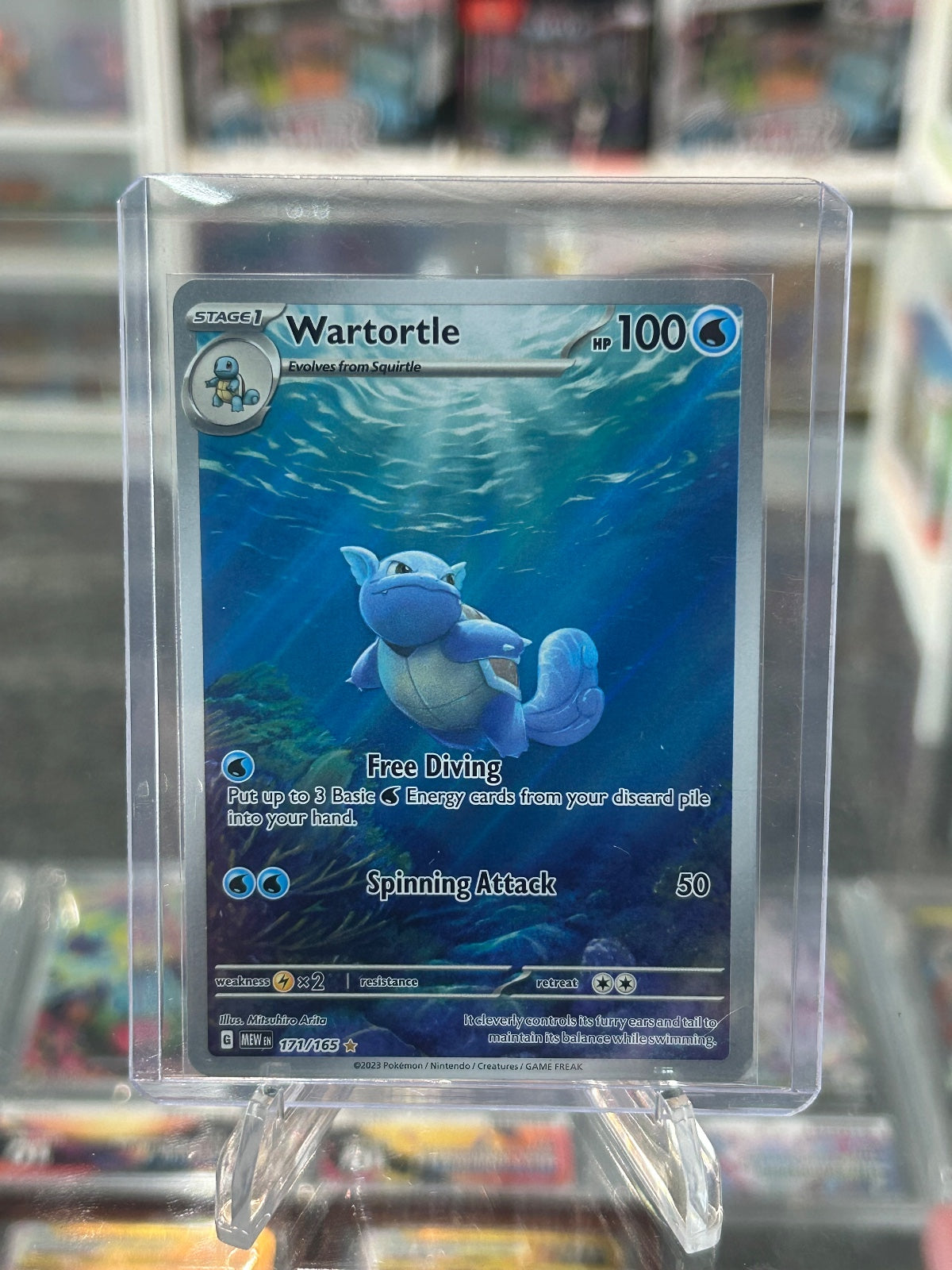 Wartortle - Holo Illustration Rare SV: Scarlet & Violet 151 171/165 NM
