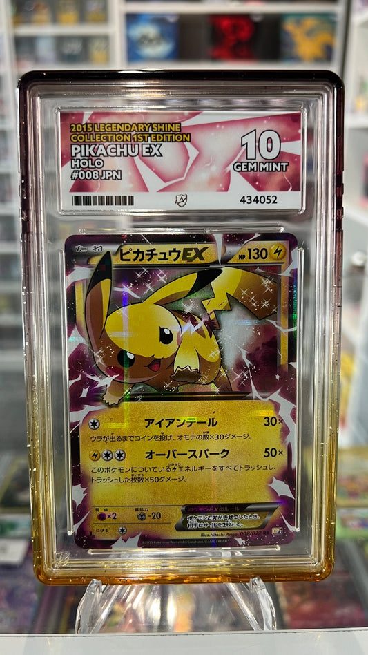 Pikachu EX 1st Edition Holo Double Rare CP2: Legendary Shine Collection 008/027 
