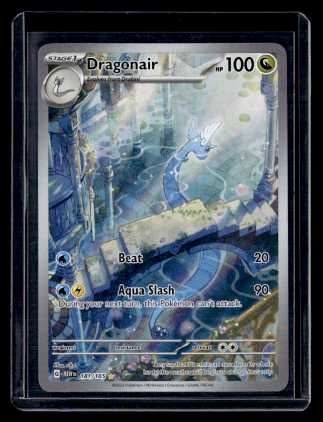 Dragonair Holo Illustration Rare SV: Scarlet & Violet 151 181/165 NM