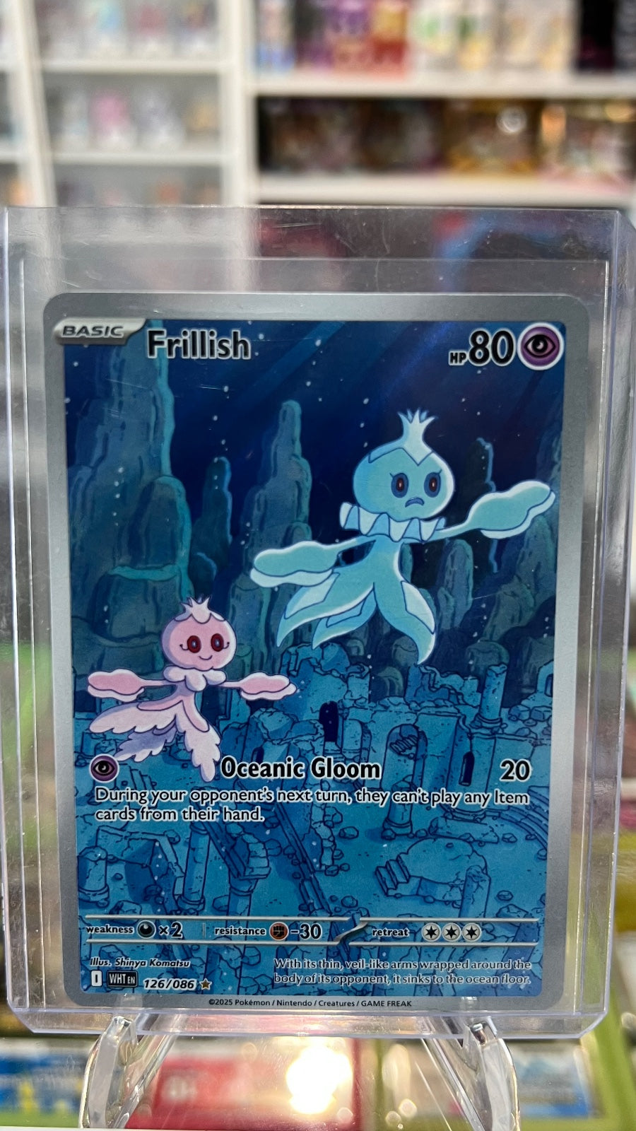Frillish Holo Illustration Rare SV: White Flare 126/086 NM
