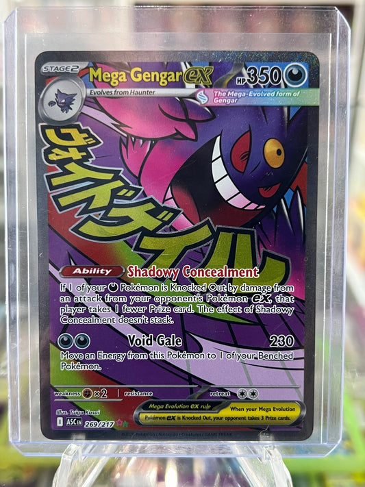 Mega Gengar ex Holo Mega Attack Rare ME: Ascended Heroes 269/217 NM