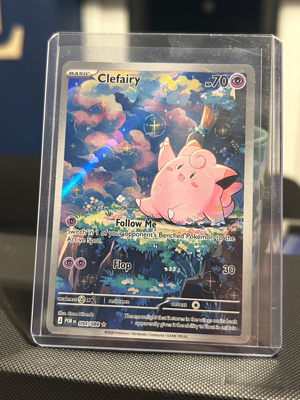 Clefairy Holo Illustration Rare ME03: Perfect Order 094/088 NM