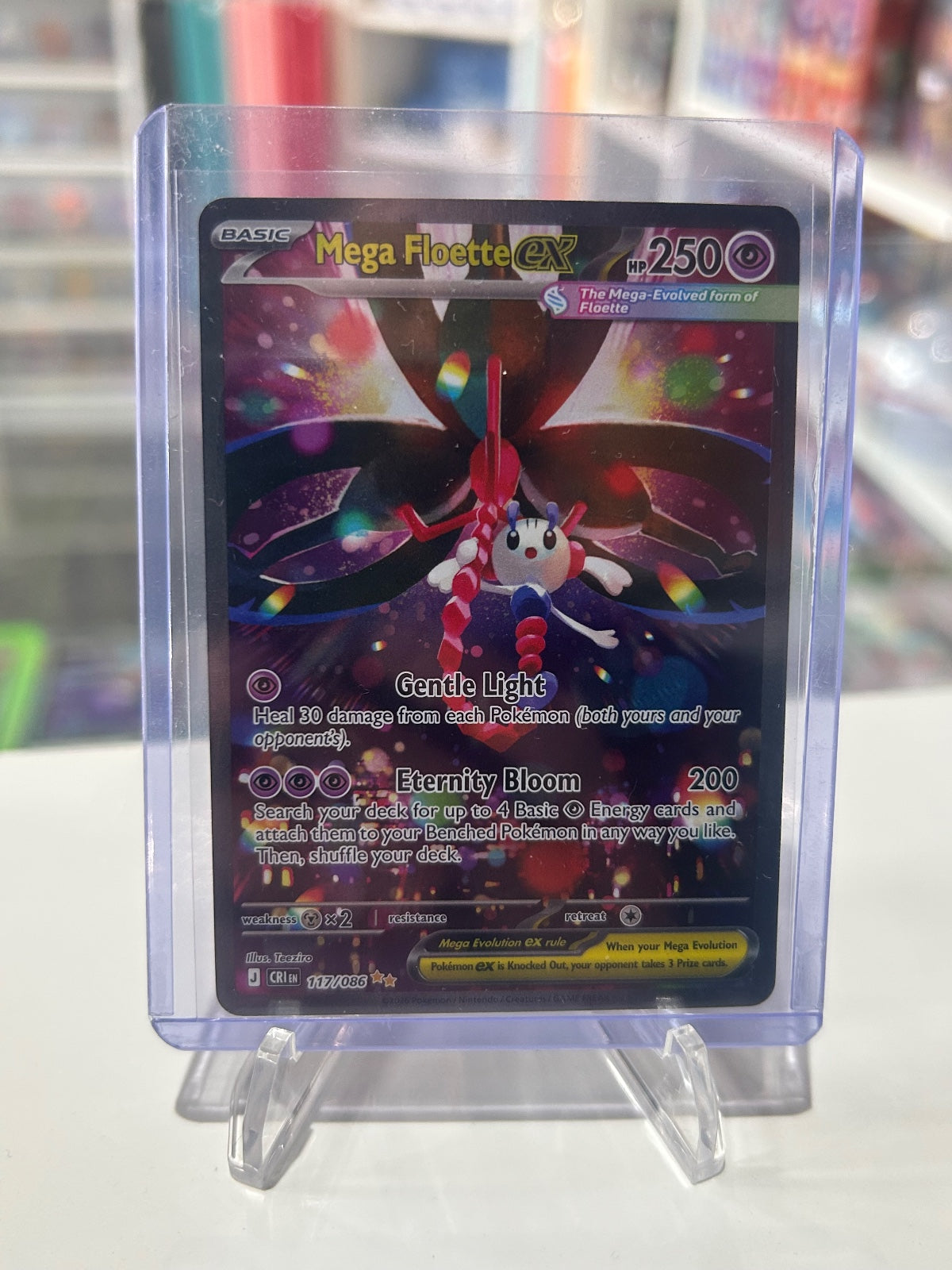 Mega Floette ex - Holo Special Illustration Rare ME04: Chaos Rising 117/086 NM