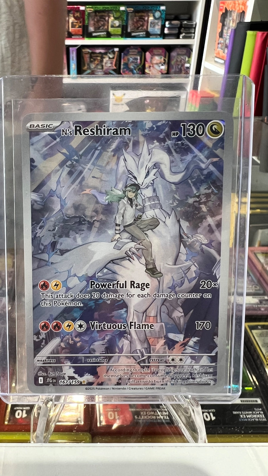 N's Reshiram - Holo Illustration Rare SV09: Journey Together 167/159 NM