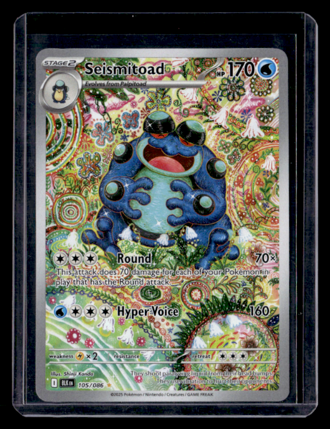 Seismitoad Holo Illustration Rare SV: Black Bolt 105/086 NM