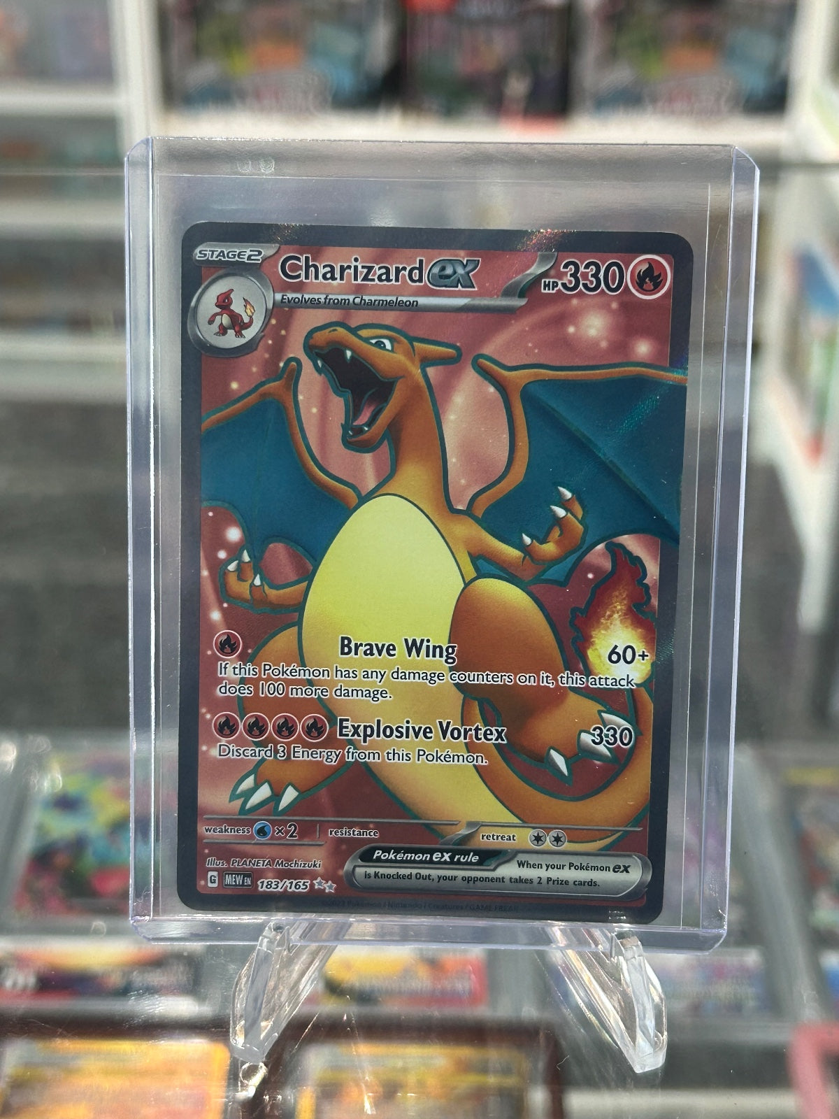 Charizard ex - Holo Ultra Rare SV: Scarlet & Violet 151 183/165 NM