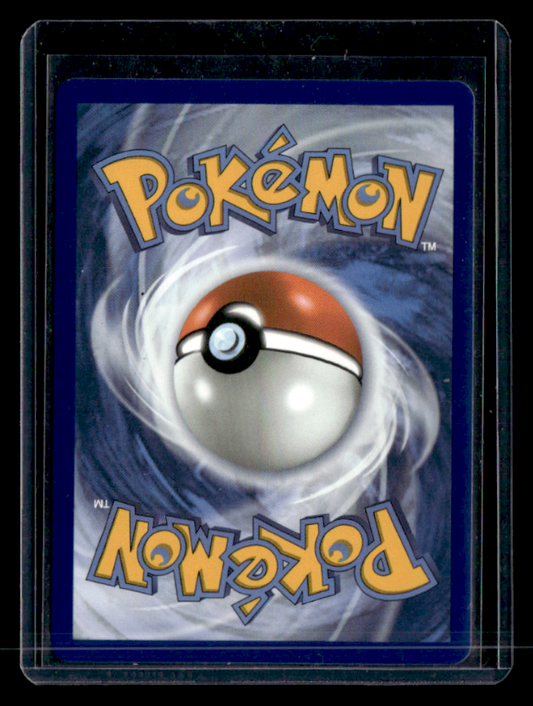 Ignition Energy Holo Ultra Rare ME02: Phantasmal Flames 124/094 NM (Back)