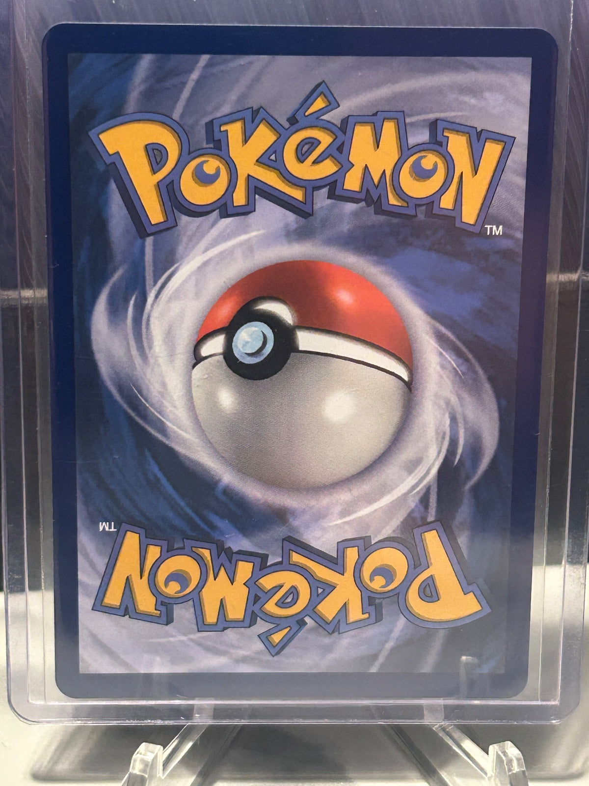 Acerola's Mischief - Holo Ultra Rare ME01: Mega Evolution 165/132 NM (Back)