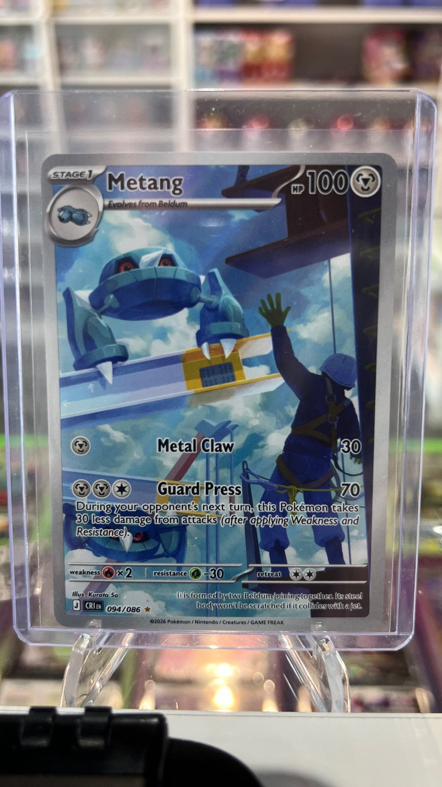 Metang - Holo Illustration Rare ME04: Chaos Rising 094/086 NM