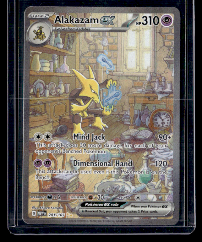 Alakazam ex Holo Special Illustration Rare SV Scarlet & Violet 151 201/165 NM