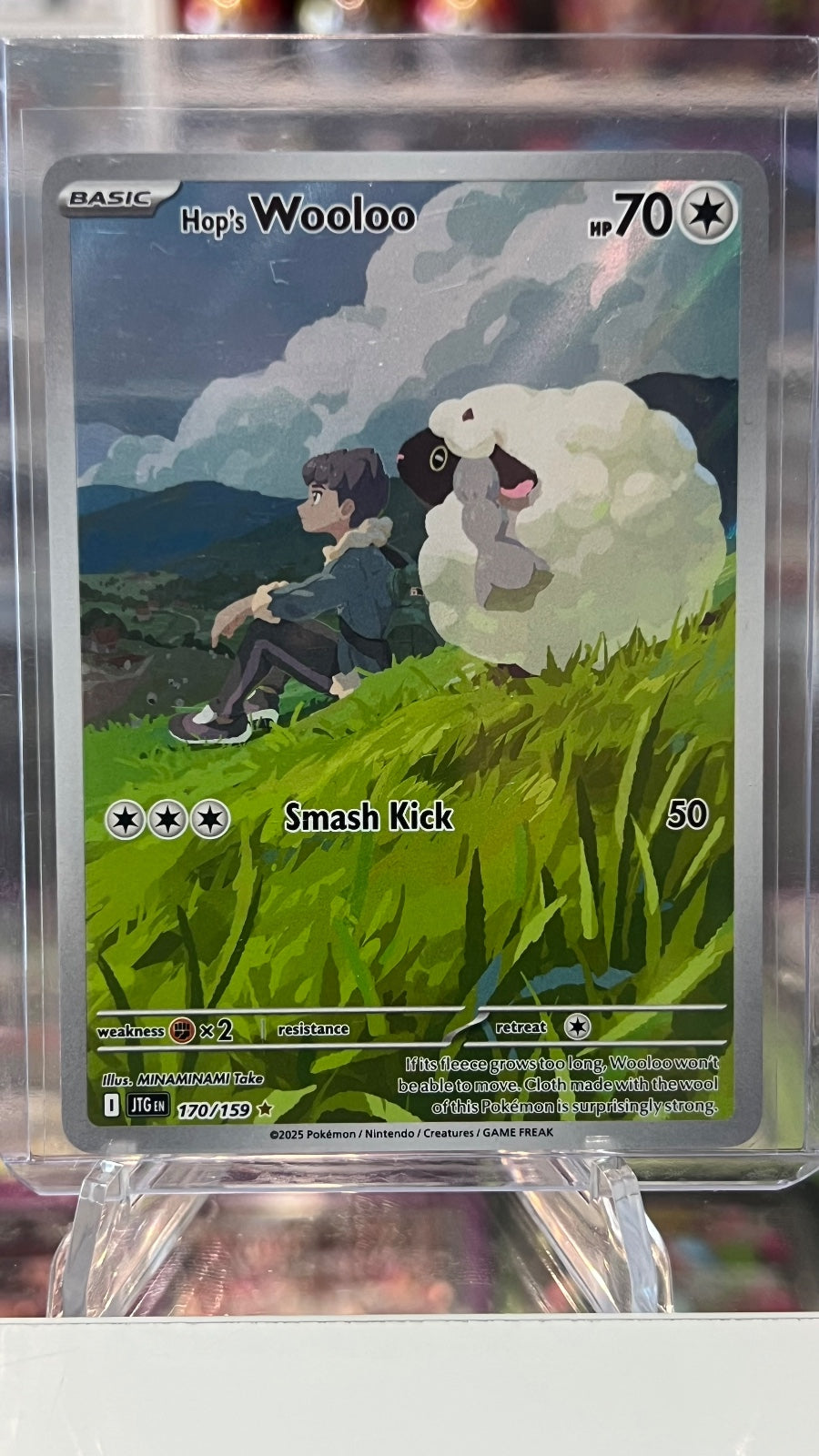 Hop's Wooloo Holo Illustration Rare SV09: Journey Together 170/159 NM