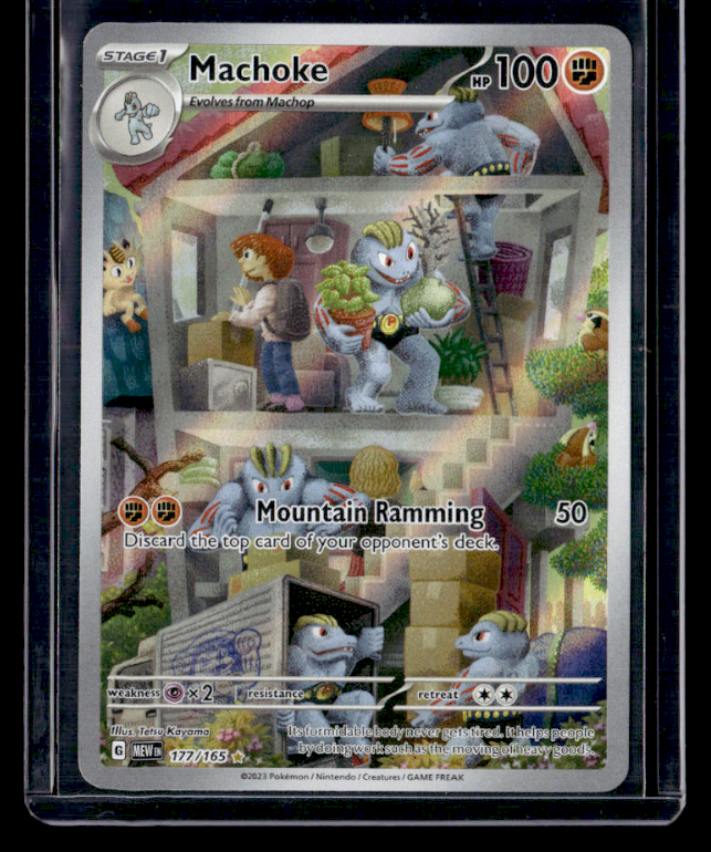 Machoke Holo Illustration Rare SV: Scarlet & Violet 151 177/165 NM