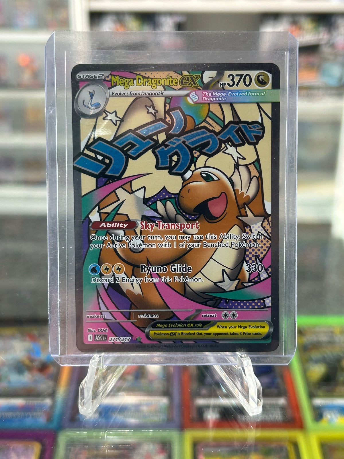 Mega Dragonite ex - Holo Mega Attack Rare ME: Ascended Heroes 271/217 NM