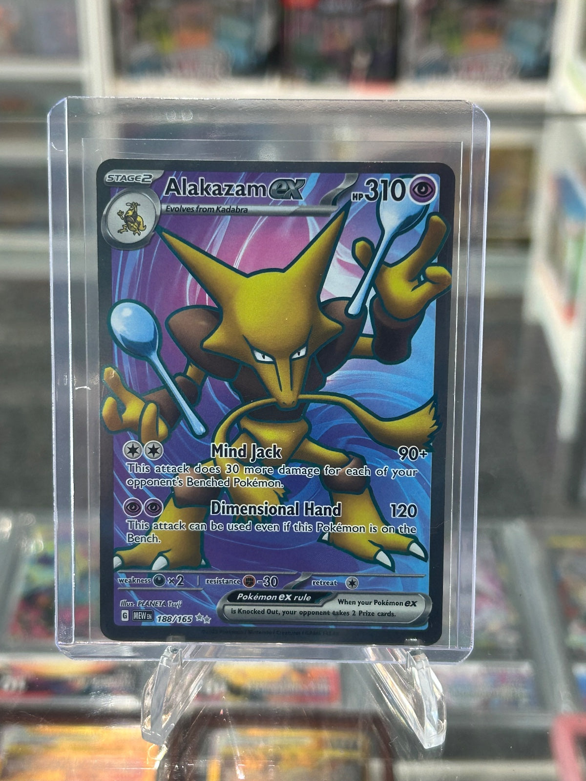 Alakazam ex - Holo Ultra Rare SV: Scarlet & Violet 151 188/165 NM