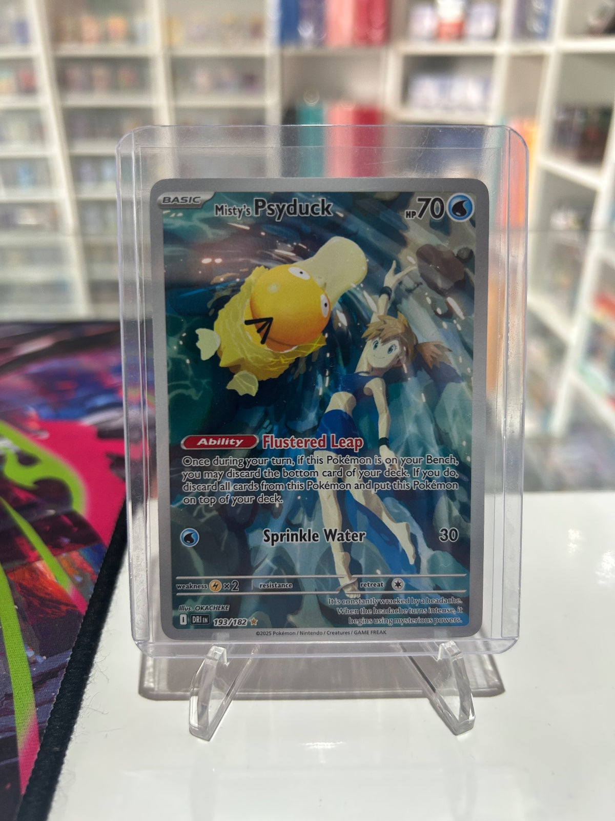 Misty's Psyduck - Holo Illustration Rare SV10: Destined Rivals 193/182 NM