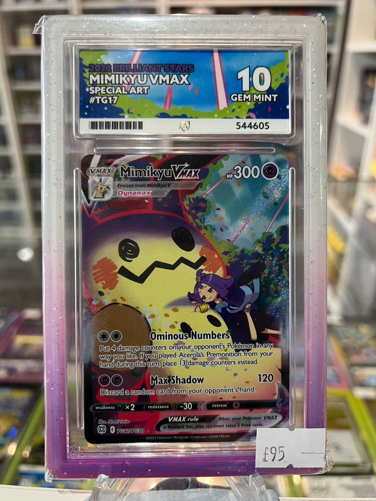 2022 BRILLIANT STARS - MIMIKYU VMAX - SPECIAL ART - #TG17 - ACE 10