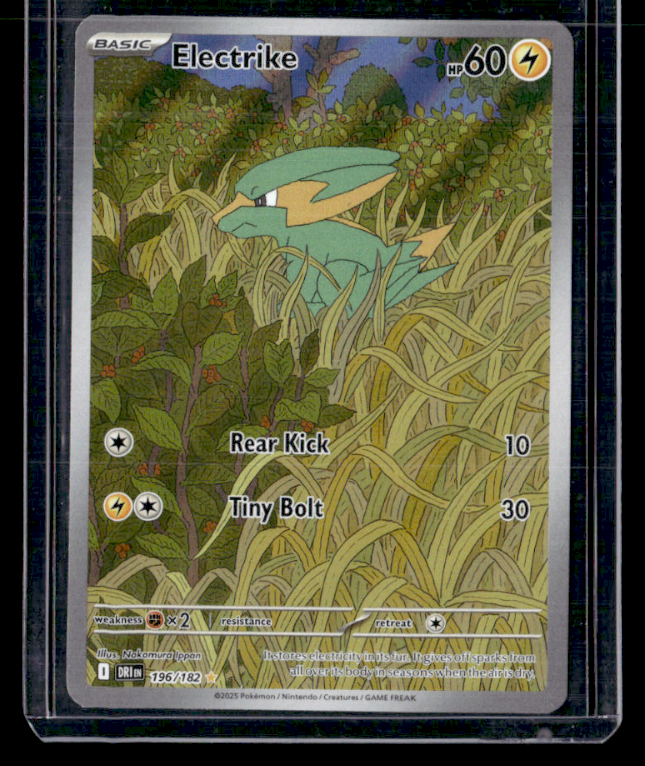 Electrike Holo Illustration Rare SV10: Destined Rivals 196/182 NM