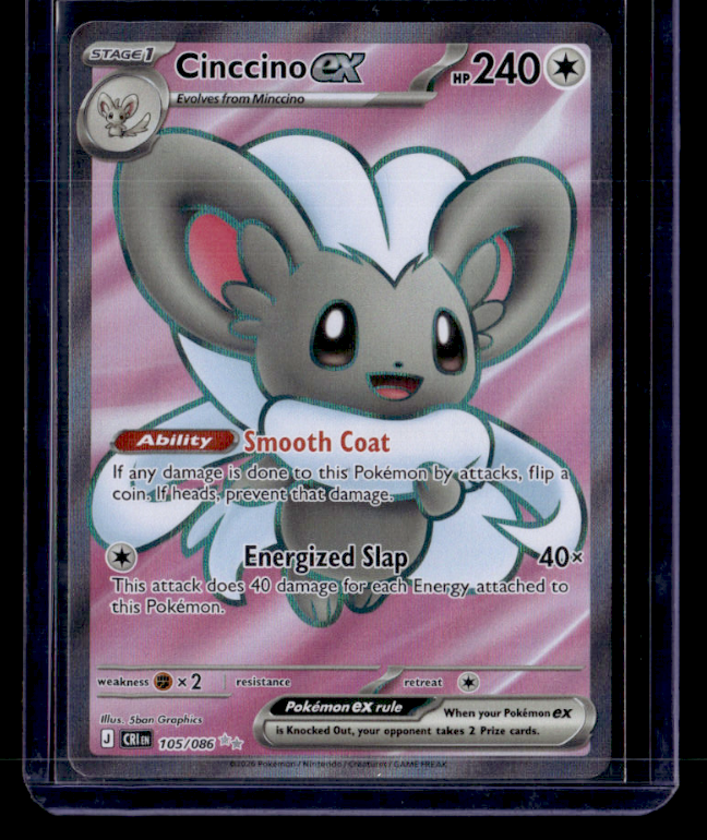 Cinccino ex Holo Ultra Rare ME04: Chaos Rising 105/086 NM