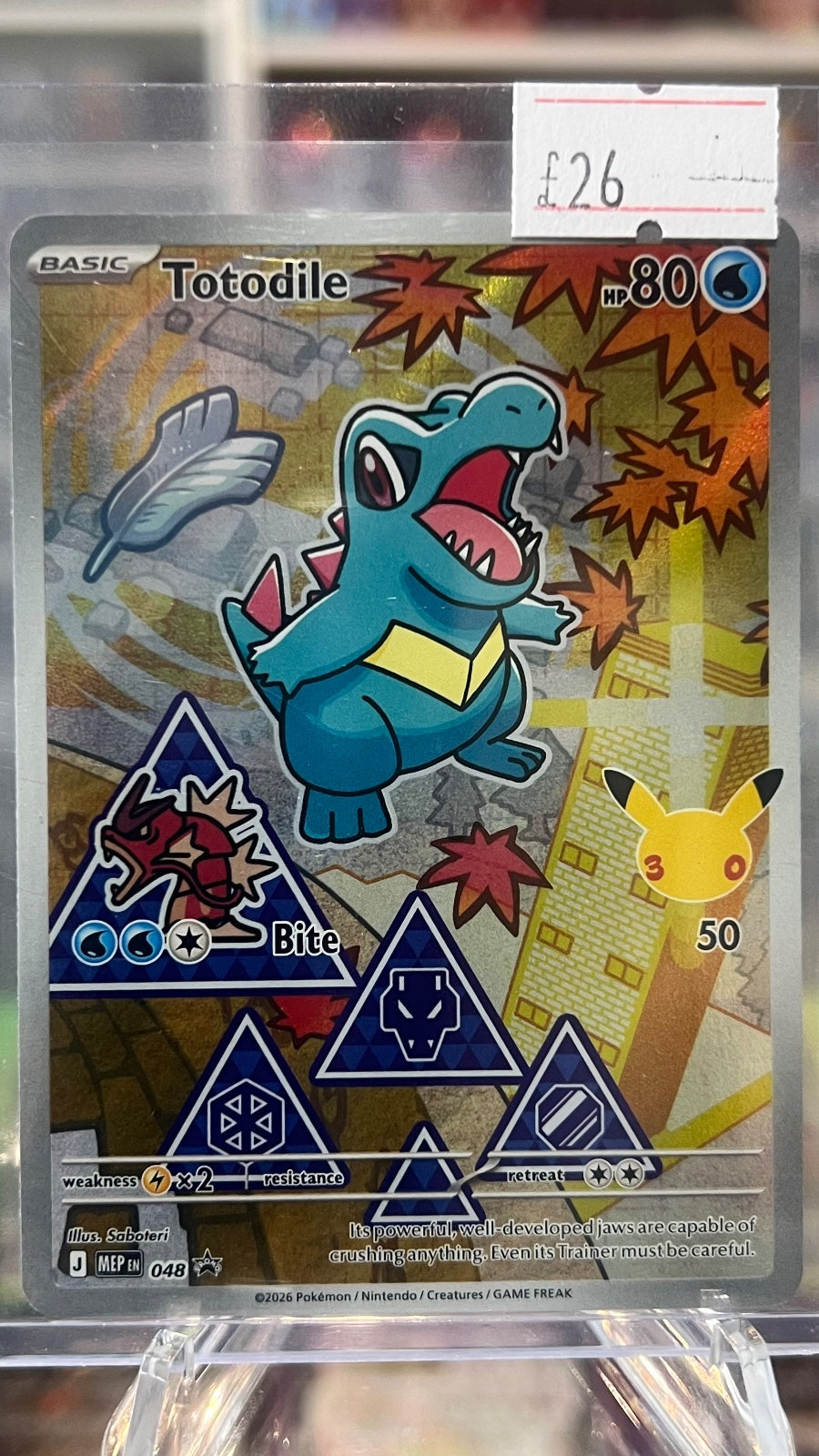 Totodile - Holo Promo ME: Mega Evolution Promo 048 NM