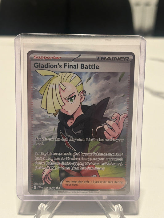 Gladion's Final Battle - Holo Ultra Rare ME05: Pitch Black 108/084 NM