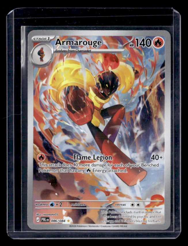 Armarouge Holo Illustration Rare ME05: Pitch Black 086/084 NM