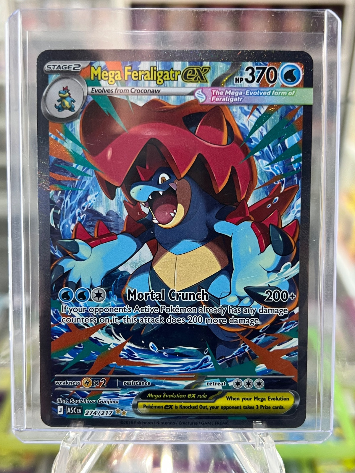 Mega Feraligatr ex Holo Special Illustration Rare ME: Ascended Heroes 274/217 NM