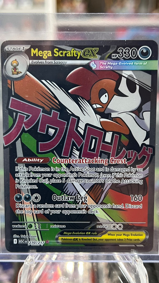 Mega Scrafty ex Holo Mega Attack Rare ME: Ascended Heroes 270/217 NM