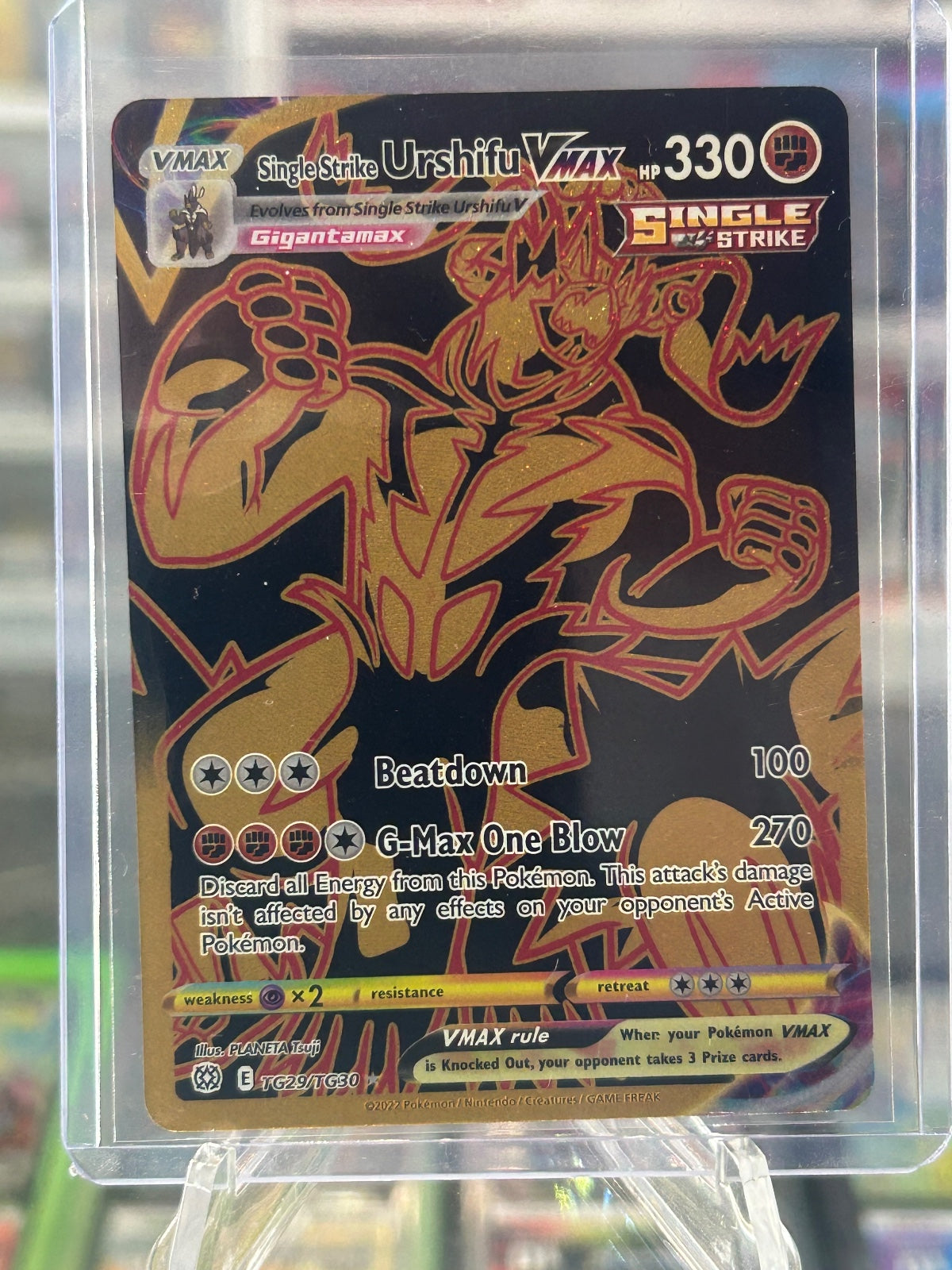 Single Strike Urshifu VMAX SWSH09: Brilliant Stars Trainer Gallery TG29/TG30 NM