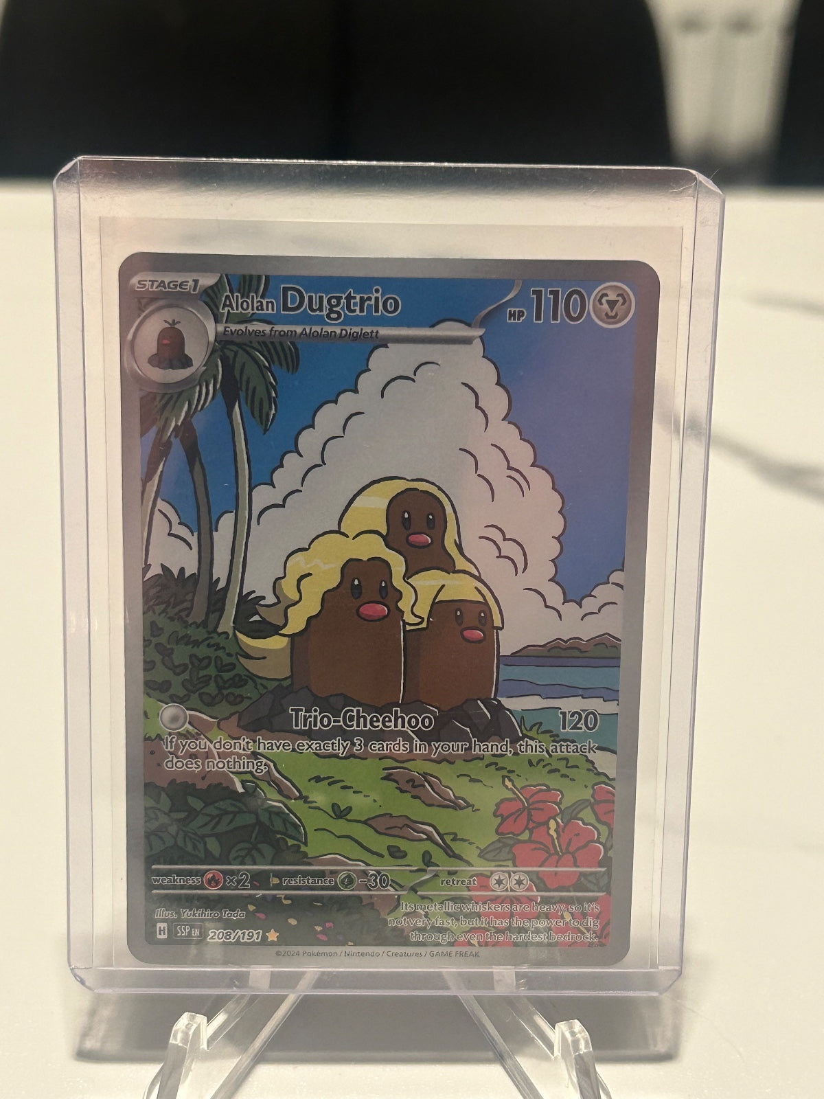 Alolan Dugtrio - Holo Illustration Rare SV08: Surging Sparks 208/191 NM