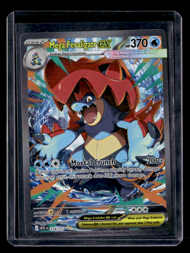 Mega Feraligatr ex Holo Special Illustration Rare ME: Ascended Heroes 274/217 NM