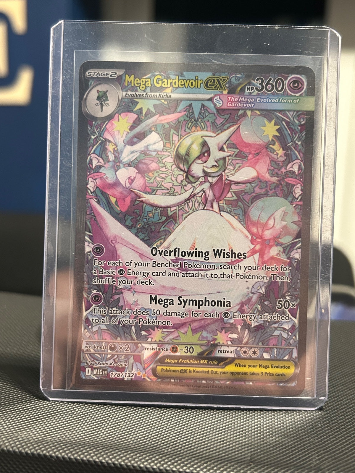 Mega Gardevoir ex - Special Illustration Rare ME01: Mega Evolution 178/132 NM