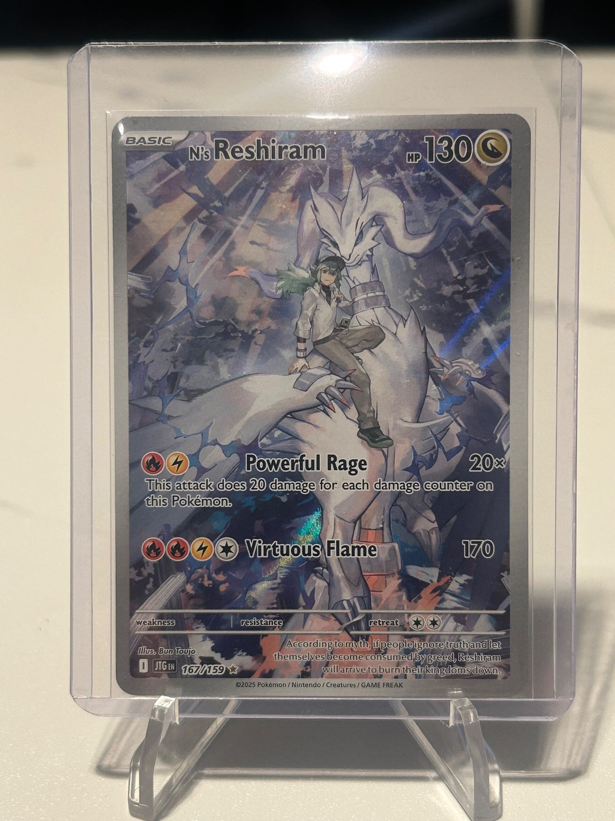 N's Reshiram - Holo Illustration Rare SV09: Journey Together 167/159 NM