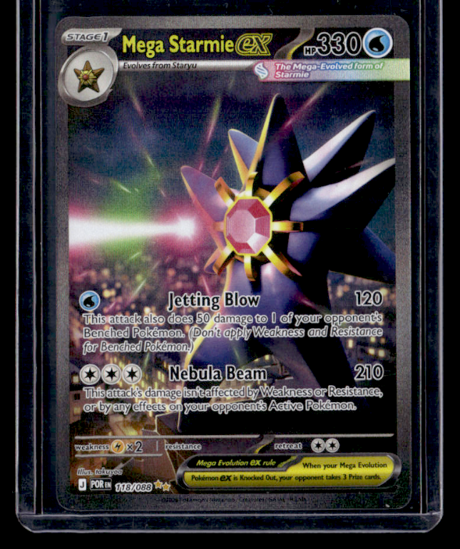 Mega Starmie ex Holo Special Illustration Rare ME03: Perfect Order 118/088 NM