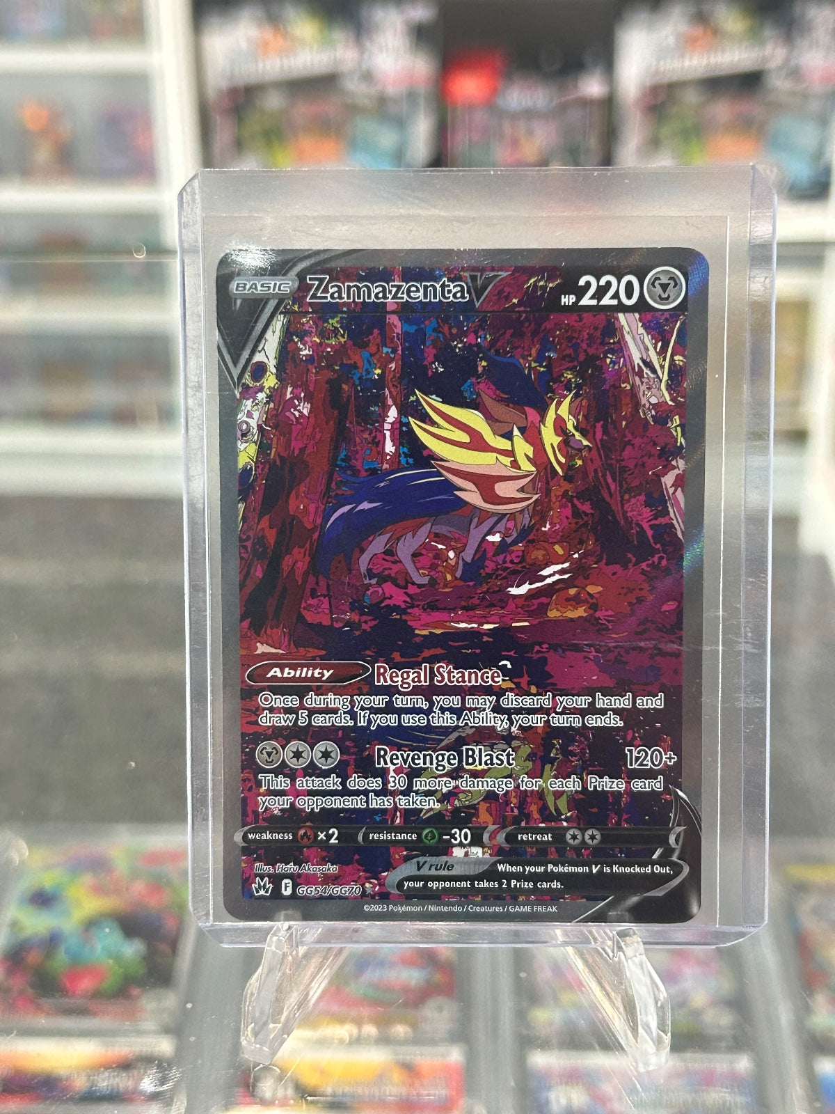 Zamazenta V Holo Ultra Rare SWSH: Crown Zenith: Galarian Gallery GG54/GG70 NM