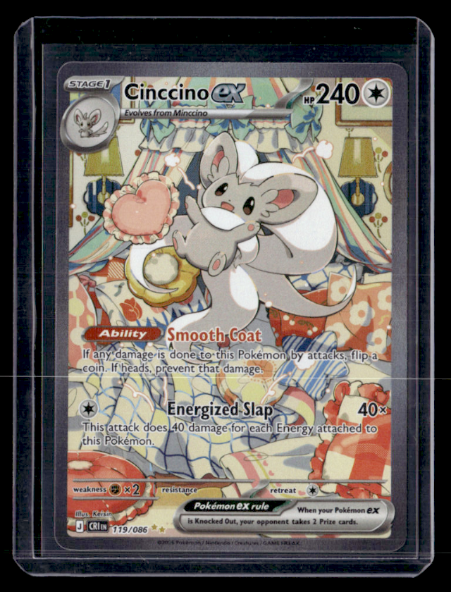 Cinccino ex Holo Special Illustration Rare ME04 Chaos Rising 119/086 NM